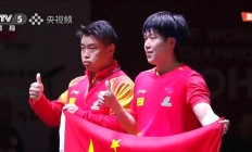 九游娱乐网页-关于日本乒乓球队完胜比利时乒乓球队，王皓爆发神勇的信息