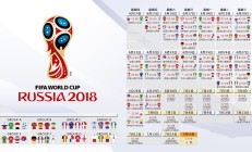 九游体育APP-莫兰特惊艳四座，北京队争冠战险胜广厦