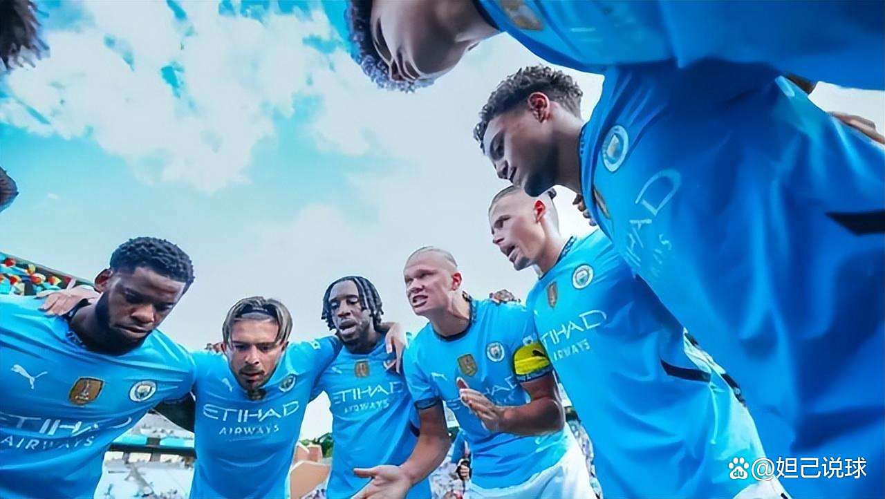 曼城客场压哨绝杀，马竞终结连胜