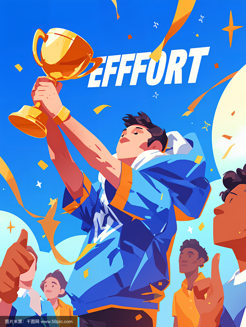 运动员拼尽全力,向着梦想前进 运动员拼尽全力,向着梦想前进