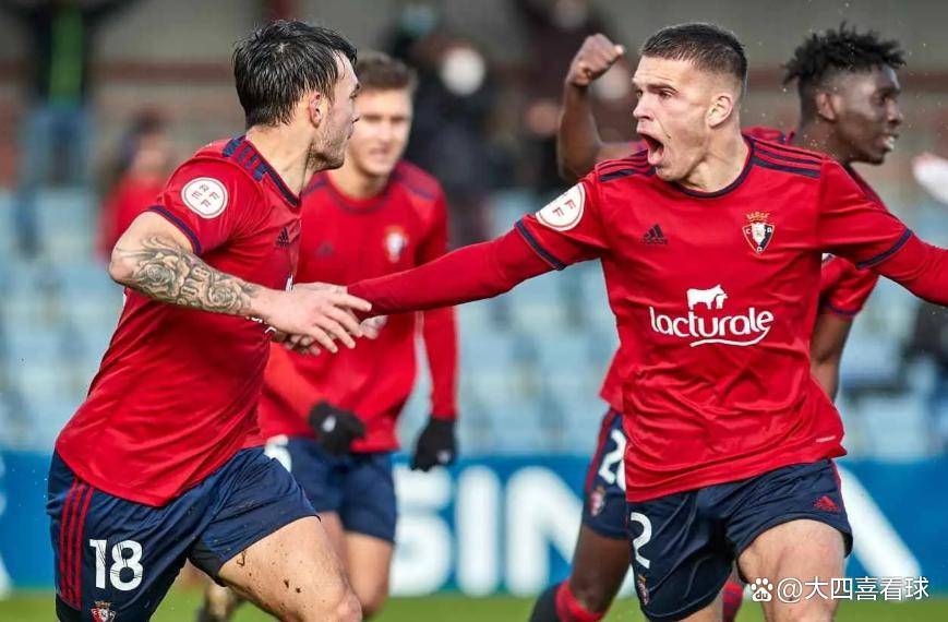 关于赫塔菲主场不敌奥萨苏纳，遗憾失分的信息