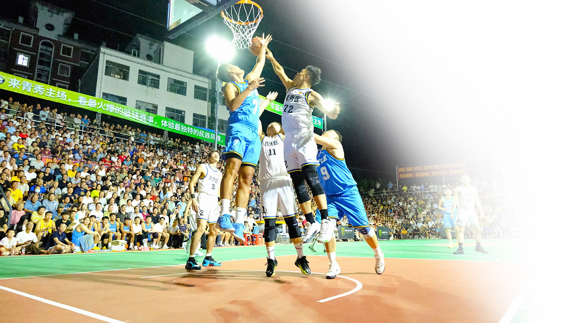 篮球比赛现场席卷全球，精彩不断的简单介绍