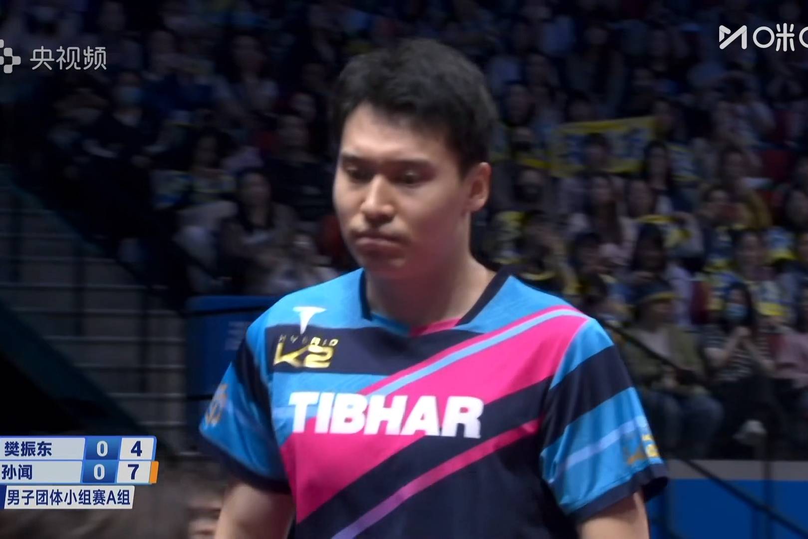 奥地利乒乓球队险胜英国乒乓球队,许昕打破历史纪录的简单介绍 奥地利乒乓球队险胜英国乒乓球队,许昕打破历史纪录的简单介绍